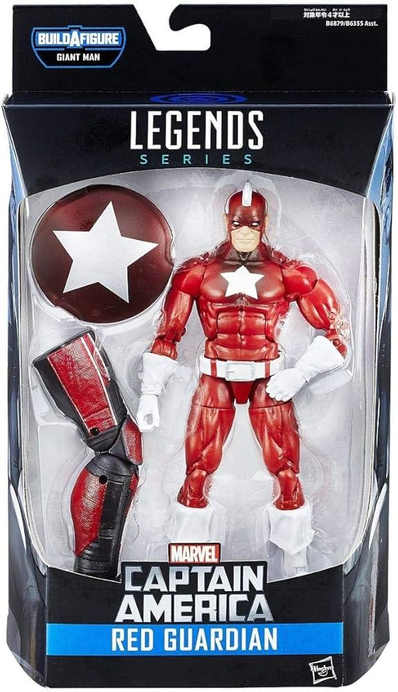 Amazon.co.jp: Marvel 6-Inch Legends Series Red Guardian